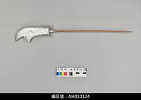 藏品(布袋戲道具-關刀)的圖片